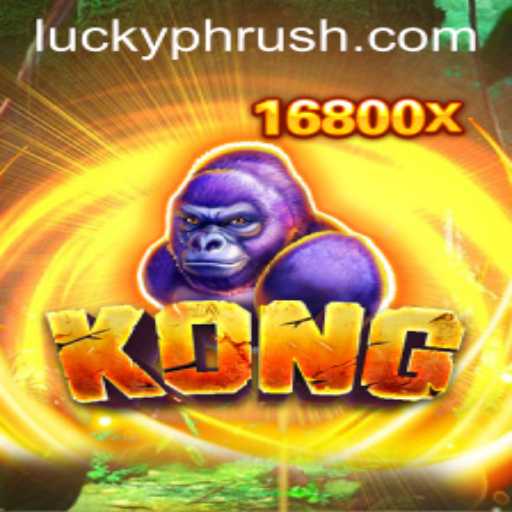 Exploring the Dynamic World of Kong: A Captivating Game Experience