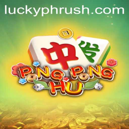 Dive into the Exciting World of PONGPONGHU: A Game of Skill and Strategy